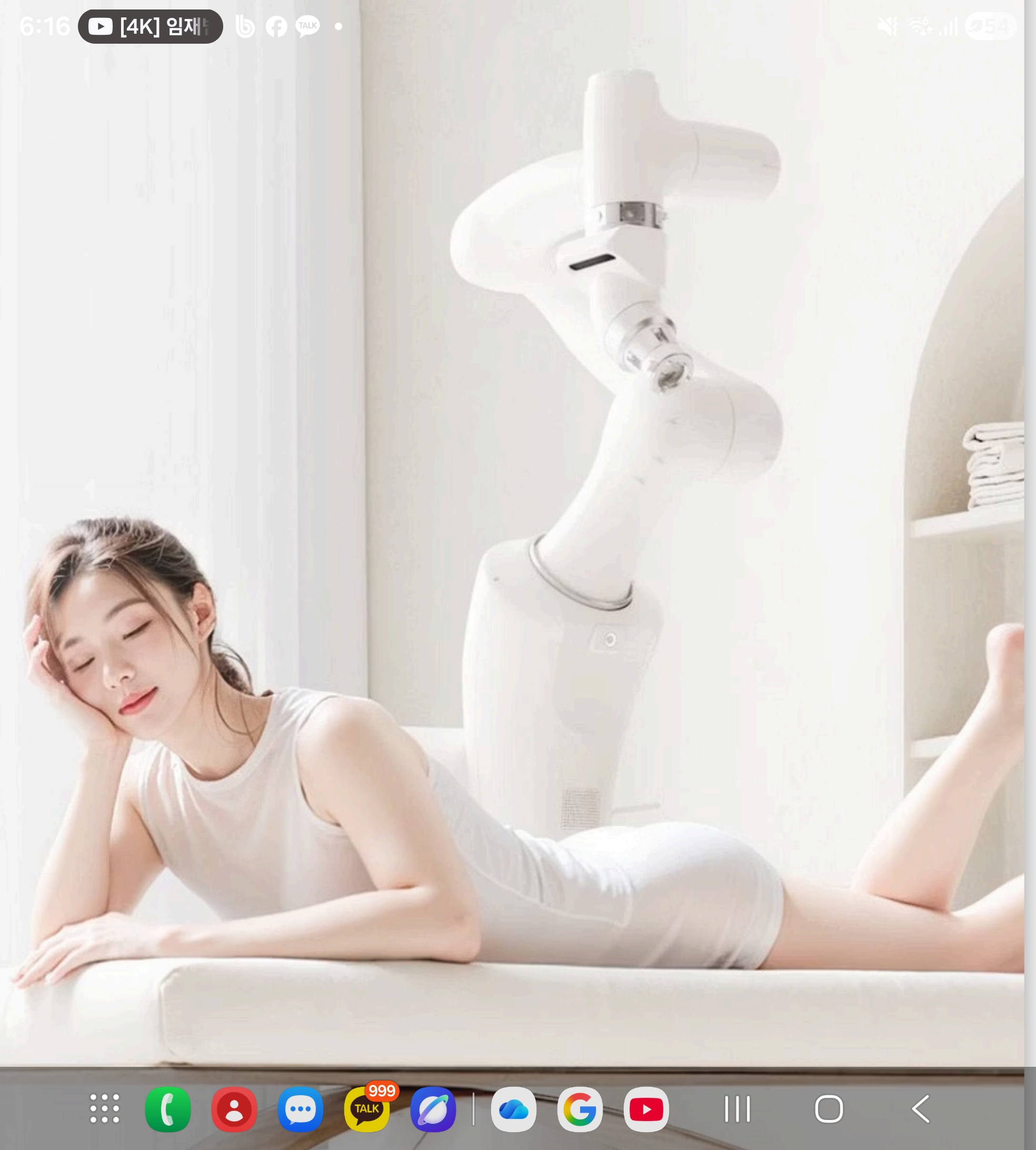 국내유일 수용성규소 기초 스킨케어 화장품 무인 에스테틱 프렌차이즈 동업및투자 원합니다