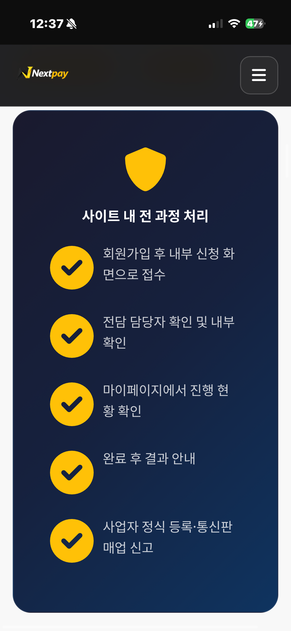 Additional 4