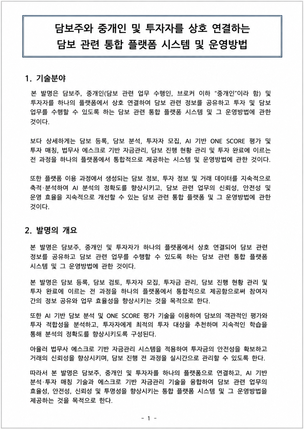 Additional 3
